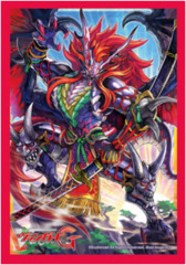 Cardfight! Vanguard Vol. 149: Ambush Demonic Stealth Dragon, Homura Raider